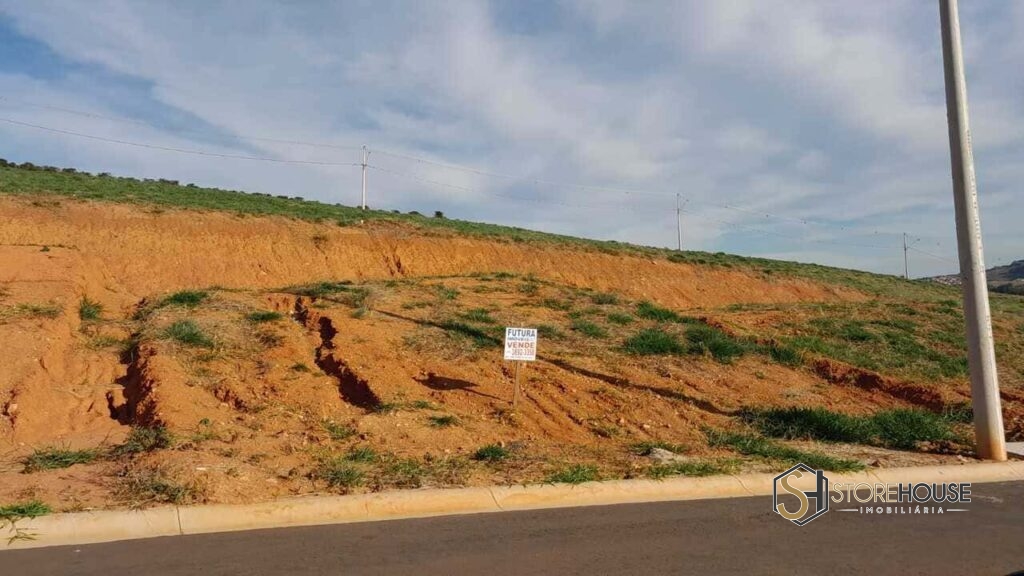 Terreno Serra Negra - Ref 2563 (2)
